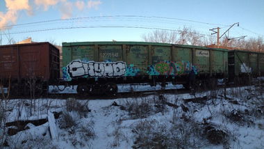 Graffiti Train - Photo by FLESHone - Smuno, Flesh (2013)