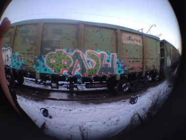 Graffiti Train - Photo by FLESHone - Flesh (2013)