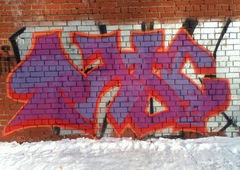 Photo #136126 by HICSONE