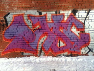 Graffiti Wall - Photo by FLESHone - Flesh (2015)