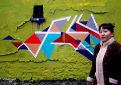 Photo #73223 by royalbone