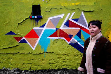 Graffiti Wall in Berlin - Photo by FLY - fly (2014)