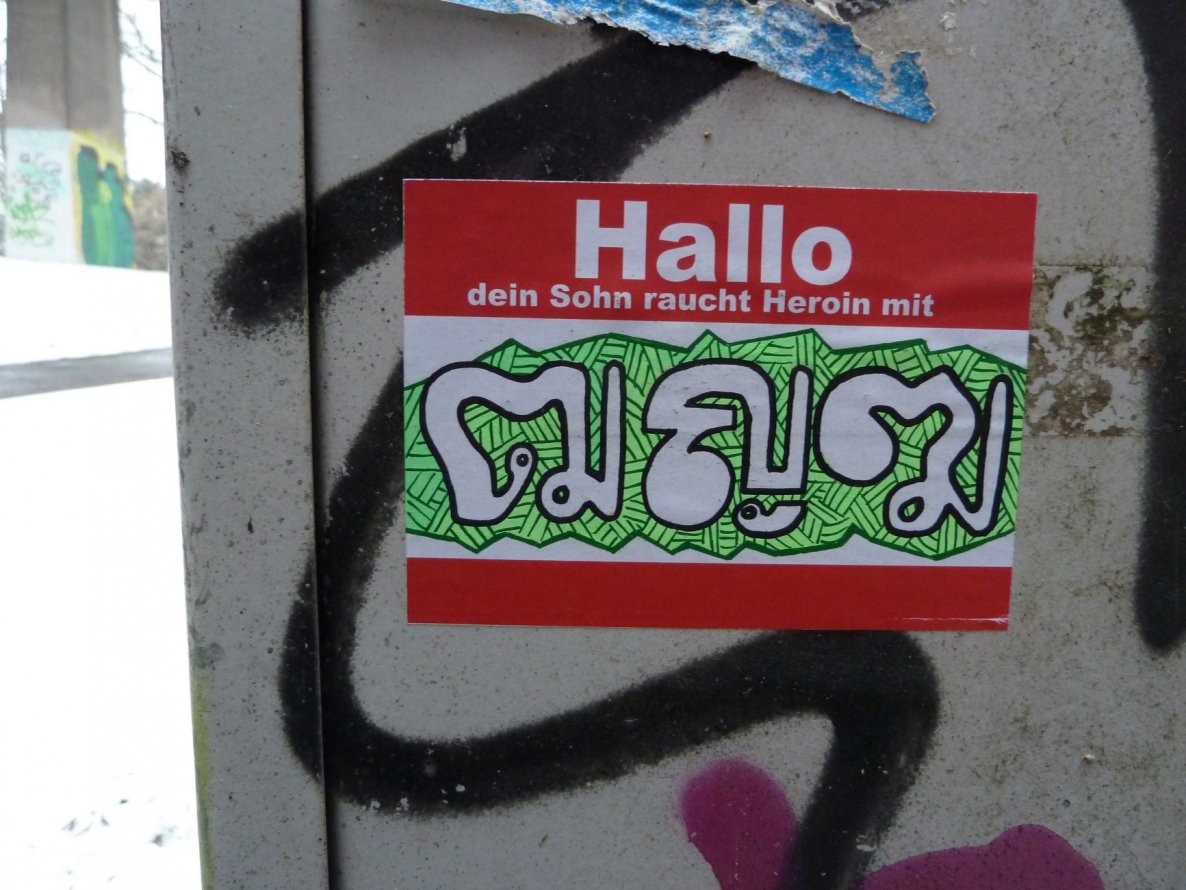 Graffiti Street Art - Photo by FOESandFriends - Sticker, Tic, FOE