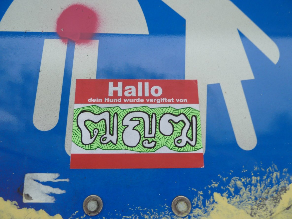 Graffiti Street Art - Photo by FOESandFriends - Sticker, Tic, FOE