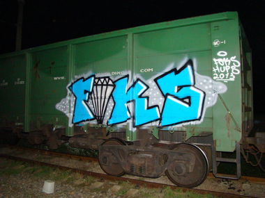 Graffiti Train in Bakhchisaraj - Photo by FOKSY - Foks (2013)