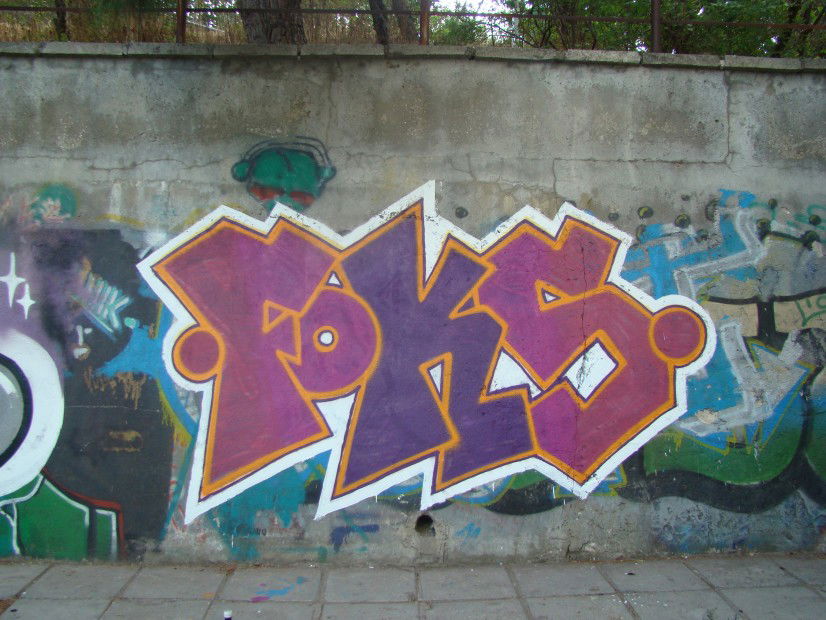 Graffiti Wall in Yalta - Photo by FOKSY - Foks (2012)
