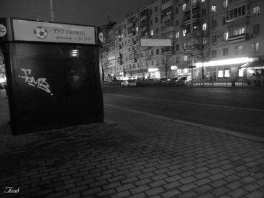 Graffiti Wall - Photo by FOMB