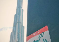 Photo #83004 by Sobk