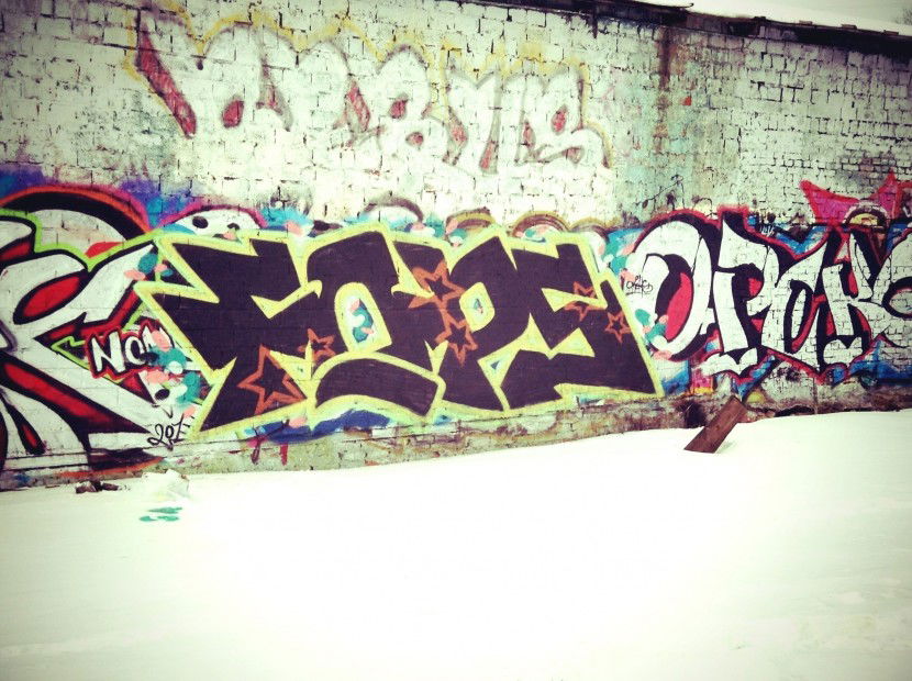 Graffiti Wall - Photo by FOPSCREW