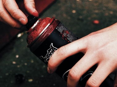 Graffiti Artwork - Photo by FOPSCREW