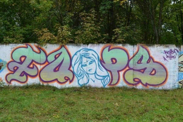 Graffiti Wall - Photo by FOPSCREW