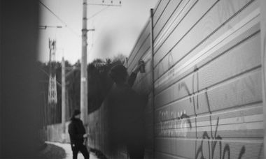 Graffiti Artwork - Photo by FOPSCREW