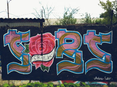 Graffiti Wall in Moscow - Photo by FOPSCREW - fops, crew (2013)