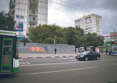 Photo #20160 by Kilo1