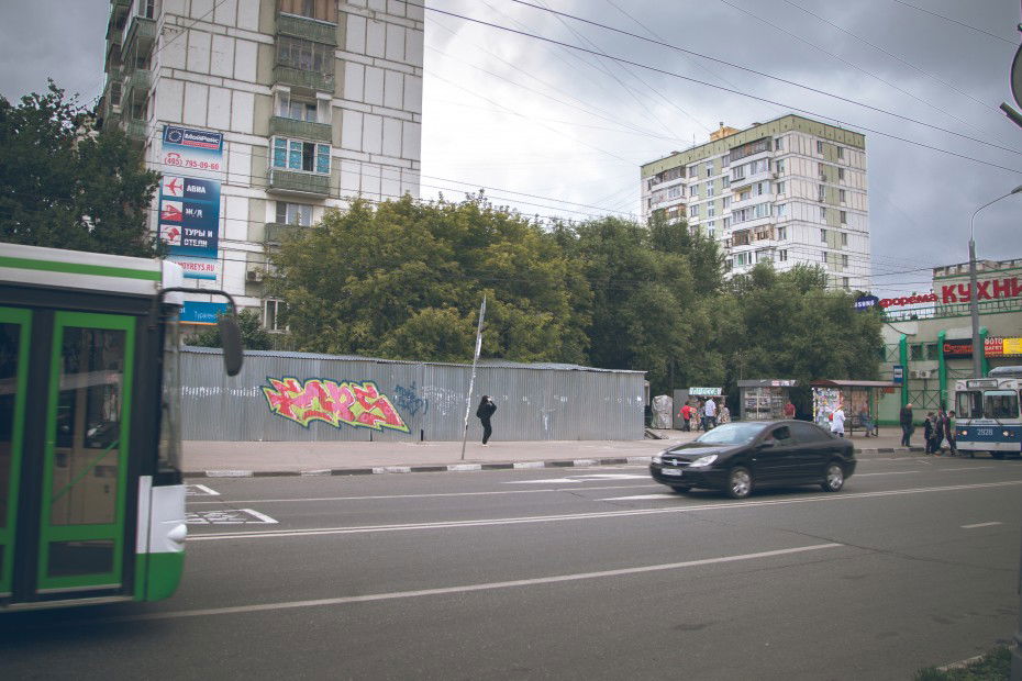 Graffiti Wall in Moscow - Photo by FOPSCREW