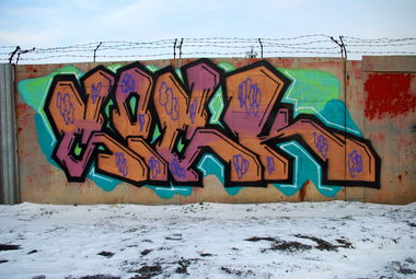 Graffiti Wall - Photo by FROMHEROTOZERO