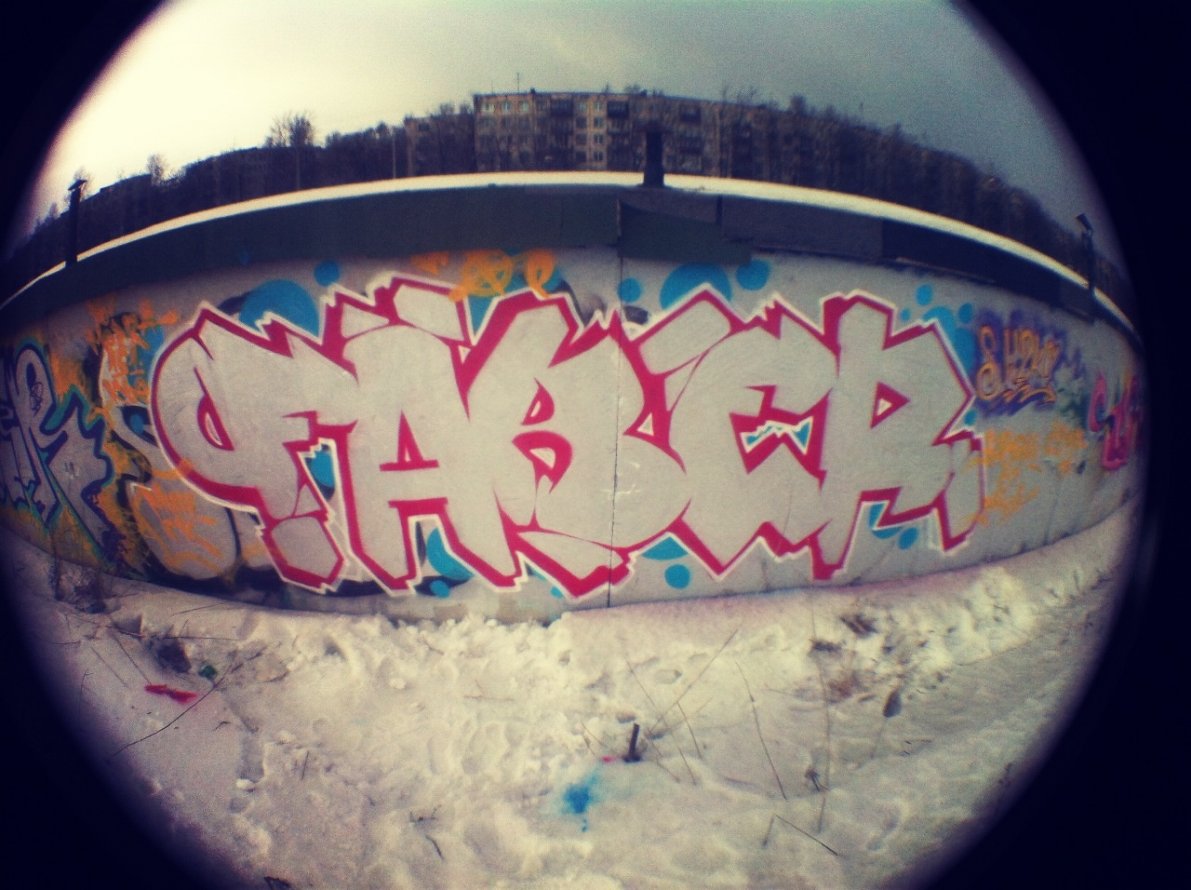 Graffiti Bombing - Photo by Faber - Faber