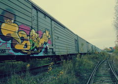 Photo #6976 by BefozOne