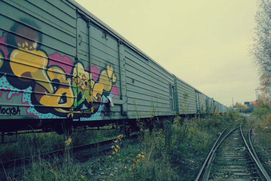 Graffiti Wall - Photo by Fabi