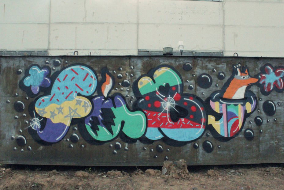 Graffiti Wall in Moscow - Photo by Fabi - Fabi