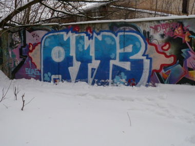 Graffiti Wall - Photo by Fakre - ???, 3???? (2012)