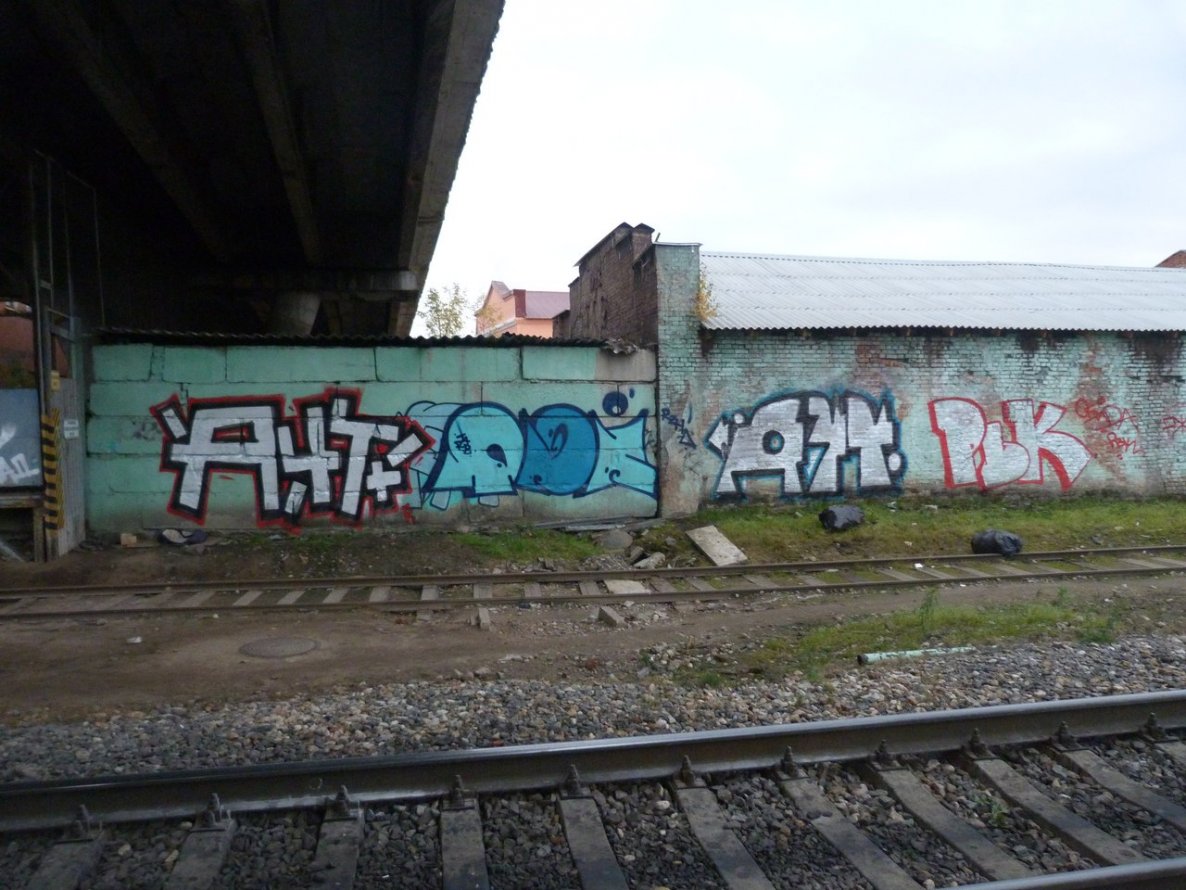 Graffiti Bombing - Photo by Fakre - AYT (2013)