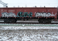 Photo #54069 by saype1