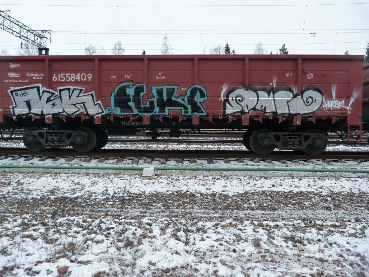 Graffiti Train in Yartsevo - Photo by Fakre - pbk, fcr, tarb (2013)