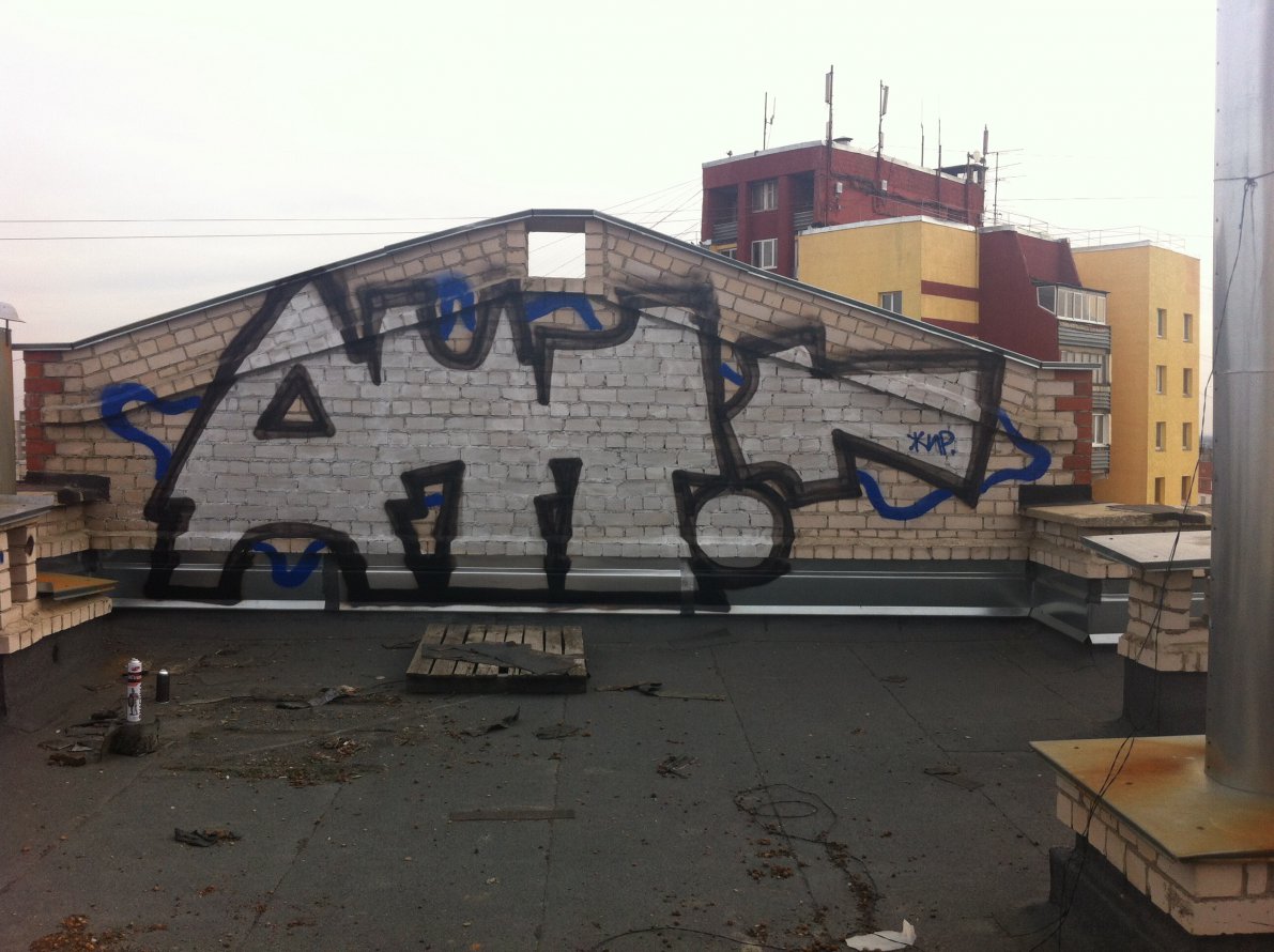 Graffiti Bombing - Photo by Fakre - Ayt