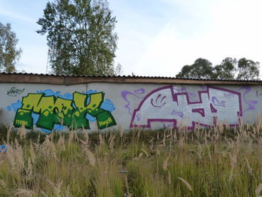 Graffiti Wall in Gusino - Photo by Fakre - max, fakre, ayt (2014)