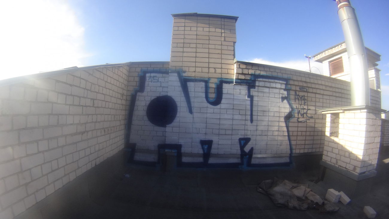 Graffiti Bombing - Photo by Fakre