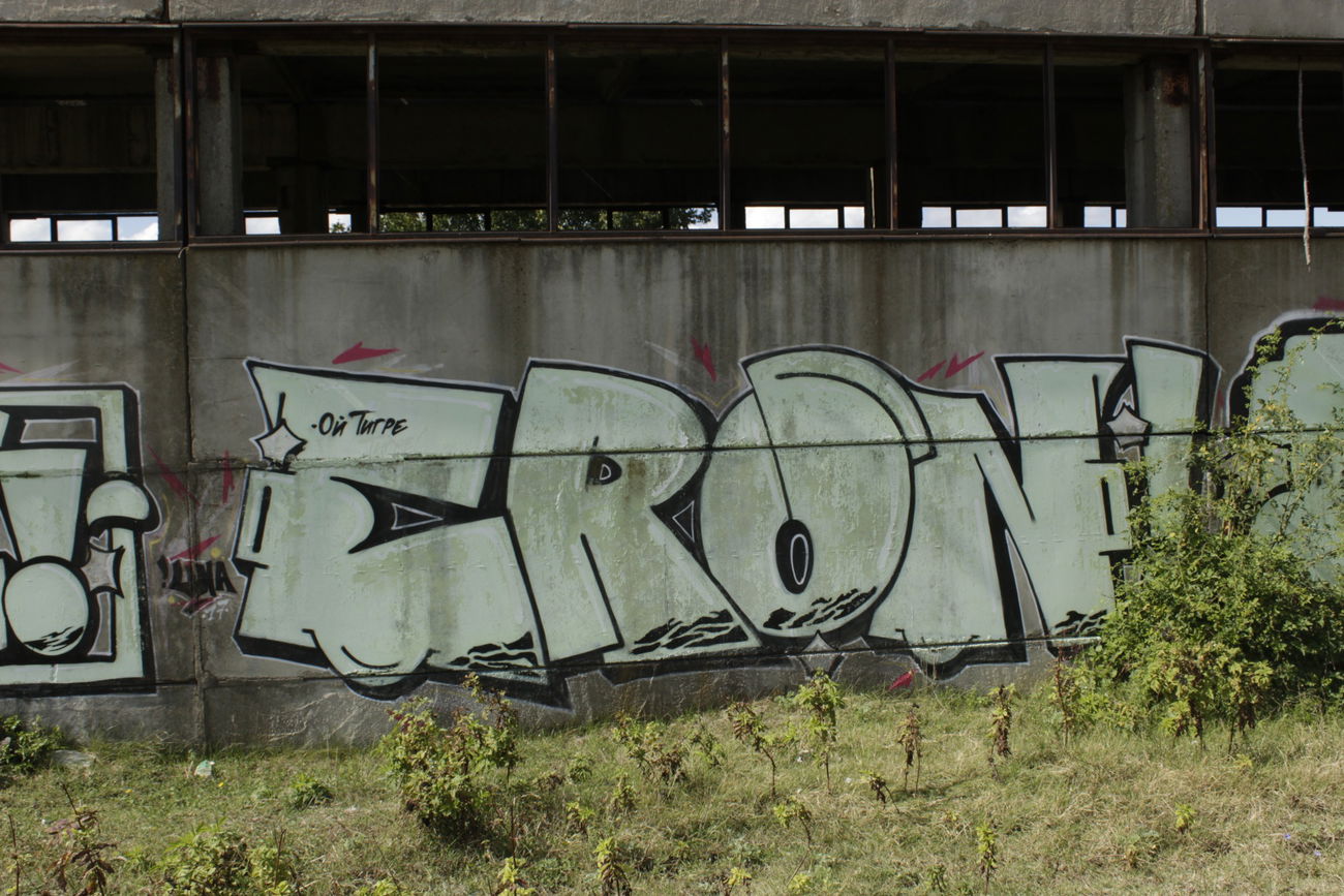 Graffiti Wall - Photo by FameBalken