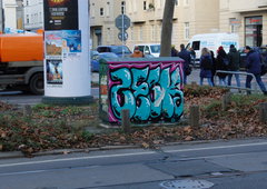 Photo #216102 by LiquidX