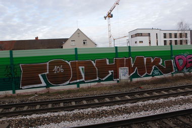 Graffiti Bombing - Photo by FameBalken