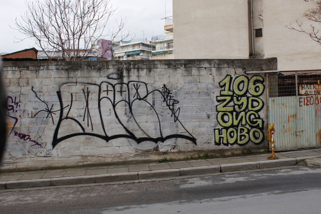 Graffiti Bombing - Photo by FameBalken