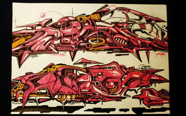 Graffiti Wall - Photo by Famelevel_O