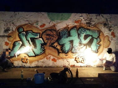 Graffiti Wall in Berlin - Photo by FarbenFroh - Cologne, berlin, 2013 (2013)