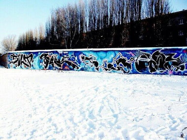 Graffiti Wall - Photo by Farbkiller - silt, saik, trem (2010)