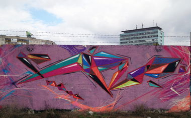 Graffiti Wall in Severodonetsk - Photo by Fatal - Fatal (2013)