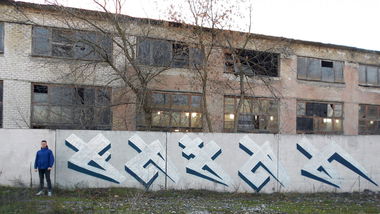 Graffiti Wall - Photo by Fatal