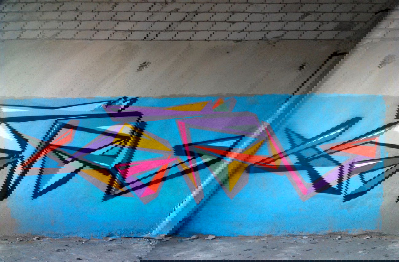 Graffiti Wall - Photo by Fatal - Fatal (2014)