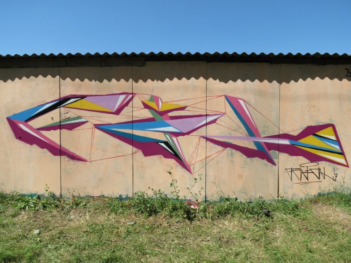 Graffiti Wall - Photo by Fatal (2014)