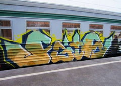 Photo #8525 by Nets1