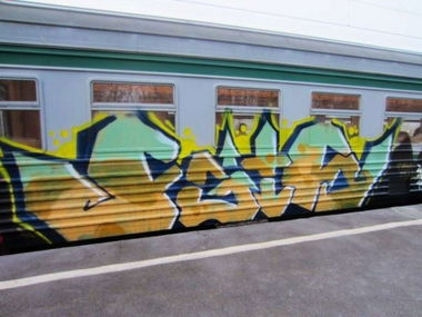 Graffiti Train in Saint Petersbur - Photo by Fegete - Sporno (2012)