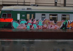 Photo #9065 by Fusseloner