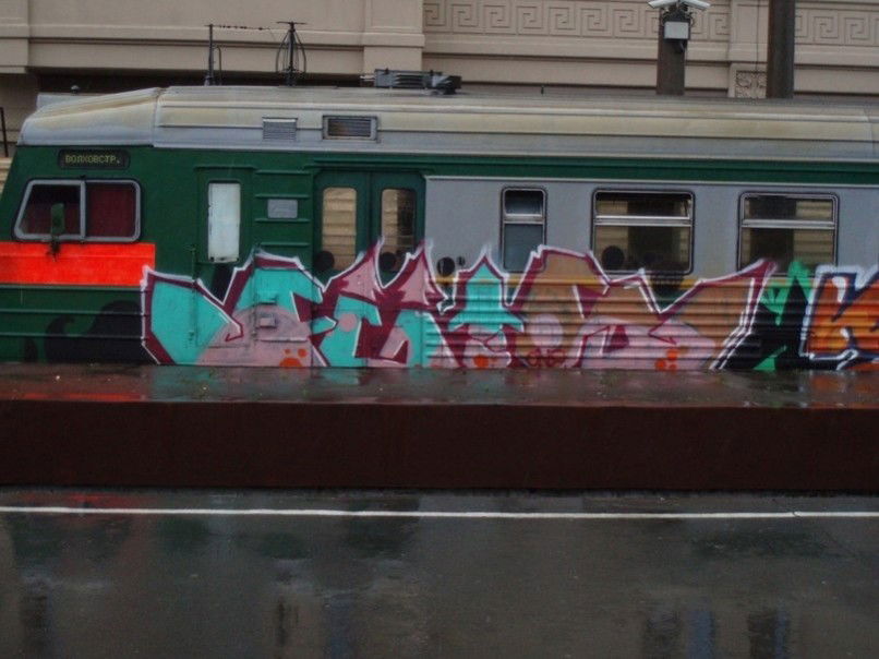 Graffiti Train in Saint Petersbur - Photo by Fegete - Sporno (2012)