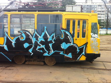 Graffiti Train in Piter - Photo by Fegete - Sporno (2o13)