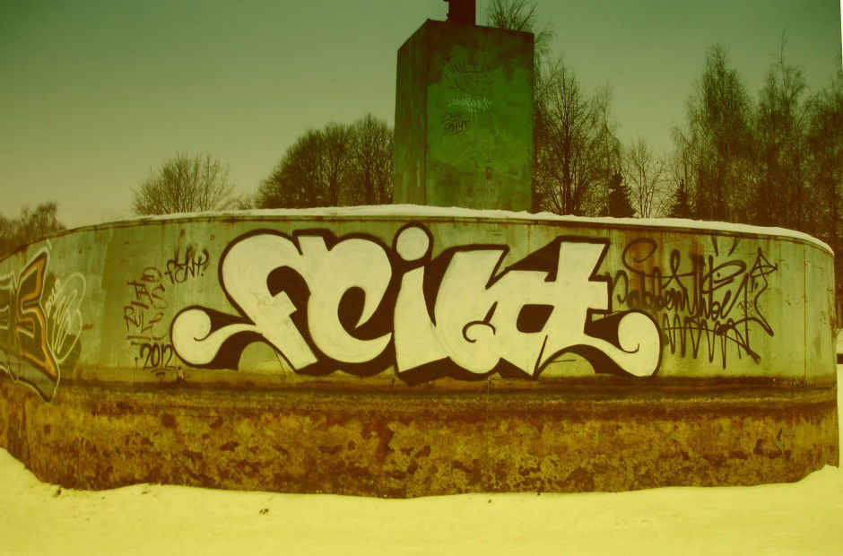 Graffiti Wall in Moscow - Photo by Feint - Feint, 2011, Moscow (2011)