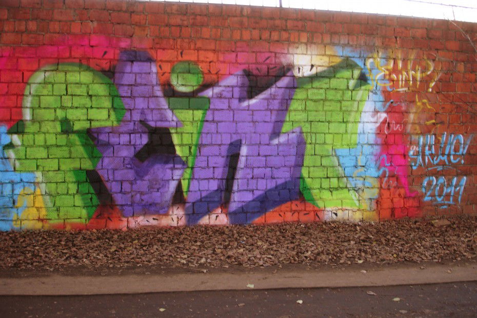 Graffiti Wall in Moscow - Photo by Feint