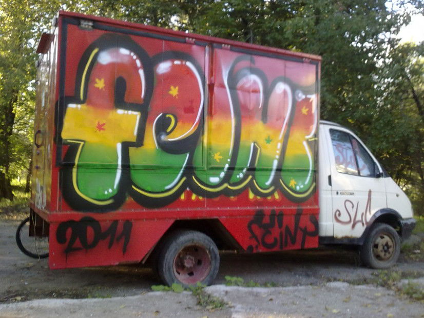 Graffiti Bombing in Moscow - Photo by Feint (2011)